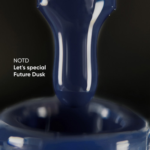 Гель-лак NAILSOFTHEDAY Let's special future dusk, 10 ml - Фото №2