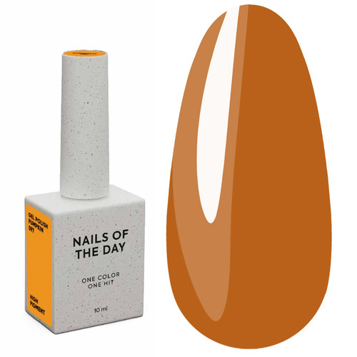 Гель-лак NAILSOFTHEDAY Let's special pumpkin, 10 ml - Фото №1