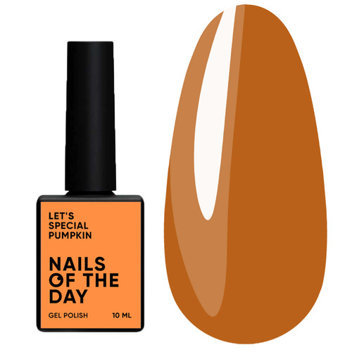Гель-лак NAILSOFTHEDAY Let's special pumpkin, 10 ml - Фото №1