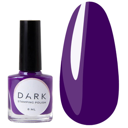 Лак для стемпинга DARK Stamping polish №08 фиолетовый 8 мл - Фото №1