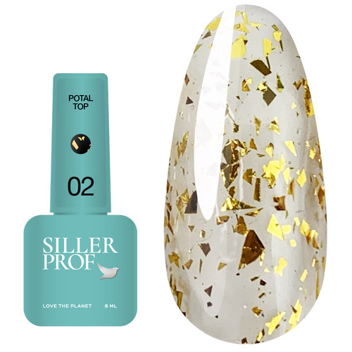 Топ SILLER Potal №02 без липкого слоя прозрачный с золотой поталью 8 мл (u0000012749) - Фото №1