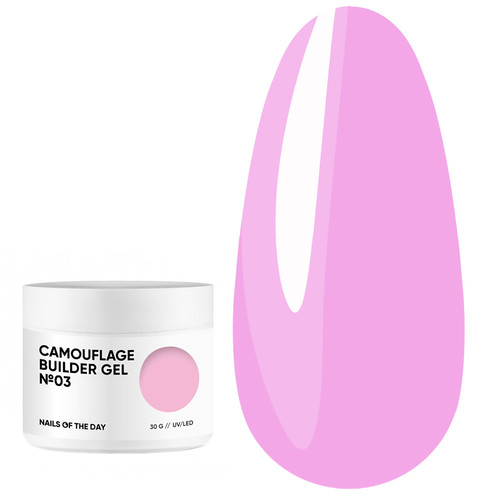 Камуфляжный гель NAILSOFTHEDAY Camouflage builder gel 03 розовый 30 мл