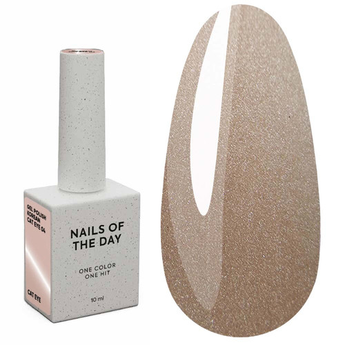 Gel polish NAILSOFTHEDAY Korean cat eye 04 translucent beige 10 ml - Фото №1