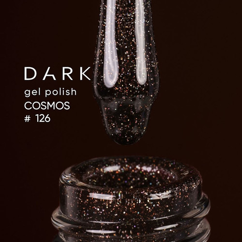Гель-лак DARK Cosmos 126 коричневый светоотражающий 10 мл - Фото №2
