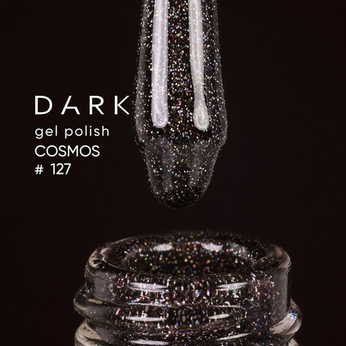 Гель-лак DARK Cosmos 127 темно-вишневый светоотражающий 10 мл - Фото №2