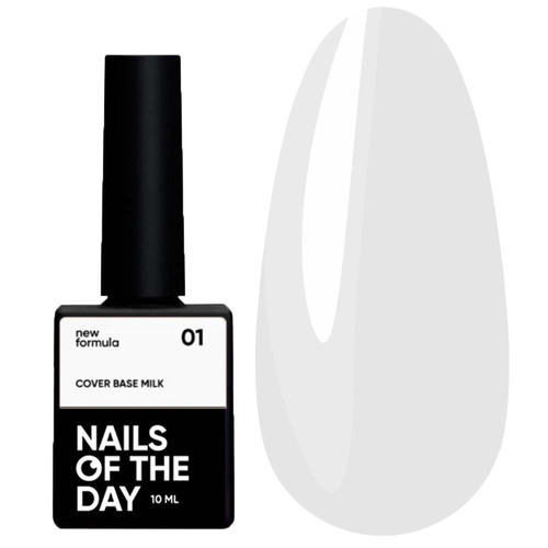 База для ногтей NAILSOFTHEDAY Cover NEW Formula Milk 01 холодный молочный 10 мл - Фото №1