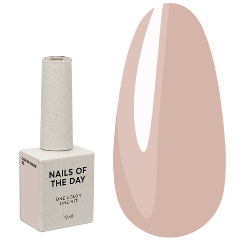 База для ногтей NAILSOFTHEDAY Cover NEW Formula № 05 холодно-карамельный 10 мл - Фото №1