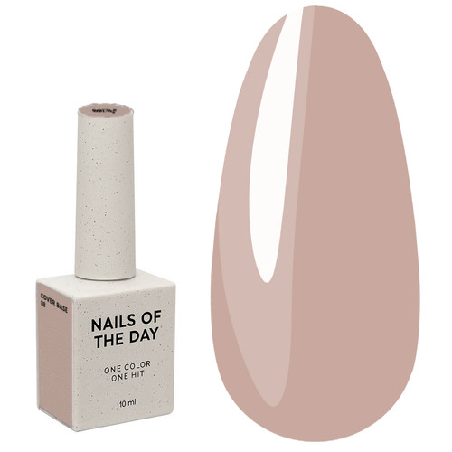 База для ногтей NAILSOFTHEDAY Cover NEW Formula №08 капучино 10 мл - Фото №1