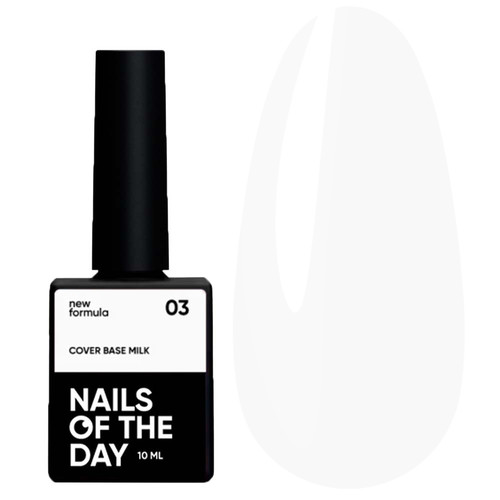 База для ногтей NAILSOFTHEDAY Cover NEW Formula Milk 03 молочный 10 мл - Фото №1