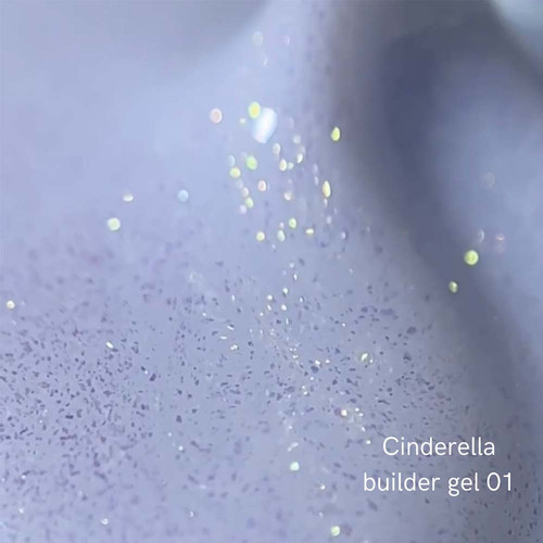NAILSOFTHEDAY Cinderella builder gel 01 milky with pearl shimmer 15 g - Фото №2