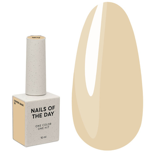 Base NAILSOFTHEDAY Cover NEW Formula 10 sand 10 ml - Фото №1