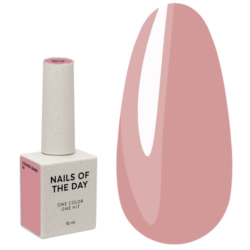 Base NAILSOFTHEDAY Cover NEW Formula 16 dark beige 10 ml - Фото №1