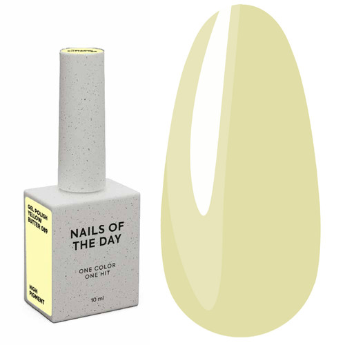Gel polish NAILSOFTHEDAY Let's special Yellow butter 10 ml - Фото №1