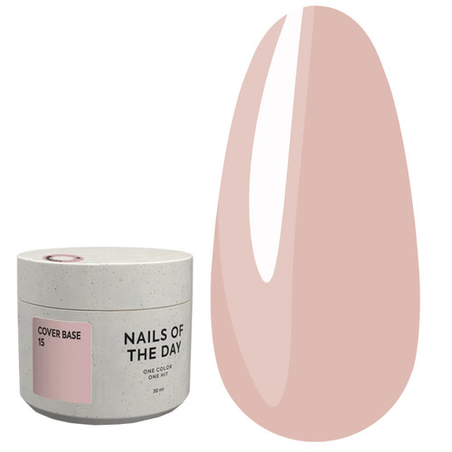 Base NAILSOFTHEDAY Cover NEW Formula 15 natural nude 30 ml - Фото №1