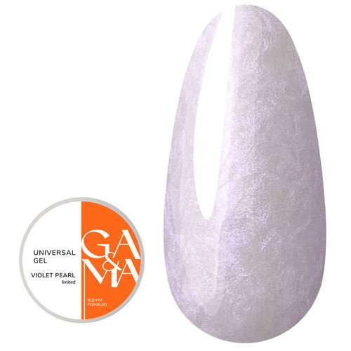 Гель GA&MA Universal Violet Pearl limited 15 мл (7703018) - Фото №1
