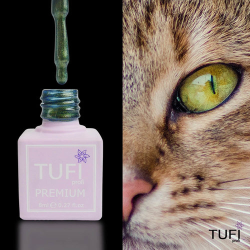 Гель-лак TUFI profi PREMIUM Crystal Cat 06 тайна махараджи 8 мл (0100513) - Фото №3