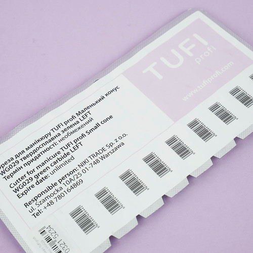 Фреза для маникюра левосторонняя TUFI profi Маленький конус WG029 твердосплавная зеленая LEFT - Фото №4