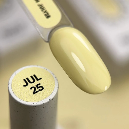 Гель-лак NAILSOFTHEDAY Color of the month July 2025 Banana Cream 10 мл - Фото №7