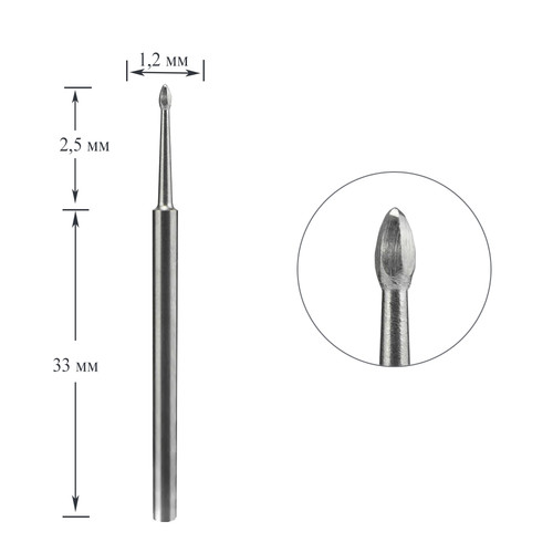 Фреза Staleks EXPERT твердосплавная nail cleaner mini диаметр 1,2 мм / рабочая часть 2,5 мм