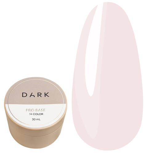 База DARK PRO base 54 полупрозрачный нежно-розовый 30 мл - Фото №1