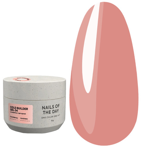 Gel for extension NAILSOFTHEDAY Cold Builder gel 04 peachy pink 15 ml - Фото №1