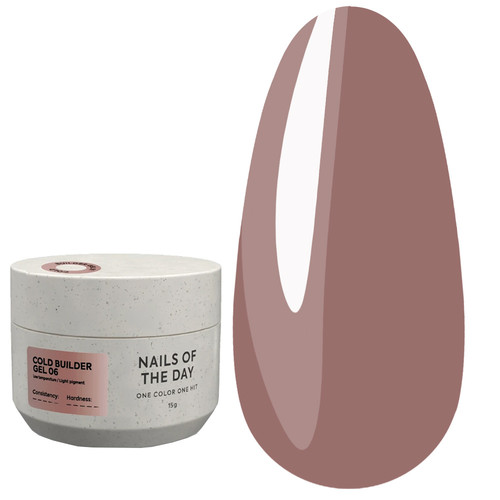 Gel for extension NAILSOFTHEDAY Cold Builder gel 06 dark beige 15 ml - Фото №1