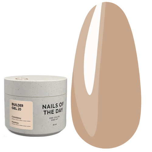 Gel for extension NAILSOFTHEDAY Builder gel 20 caramel beige 30 ml - Фото №1