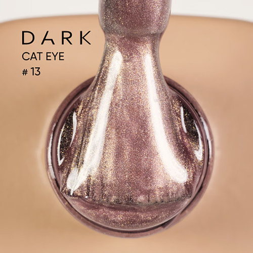 Гель-лак DARK Cat Eye 13 розовое золото 6 мл - Фото №2