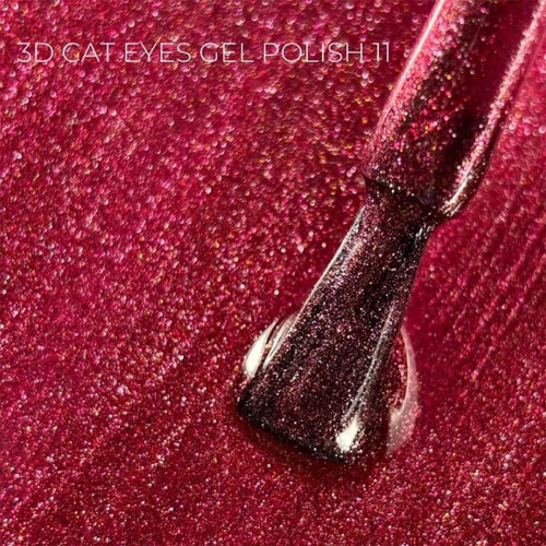 Гель-лак Touch 3D Cat Eyes Gel Polish 11 малиновый 9 мл - Фото №2