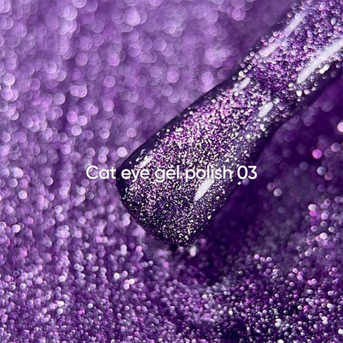 NAILSOFTHEDAY Cat Eye Gel Polish 03 deep violet 6 ml - Фото №2