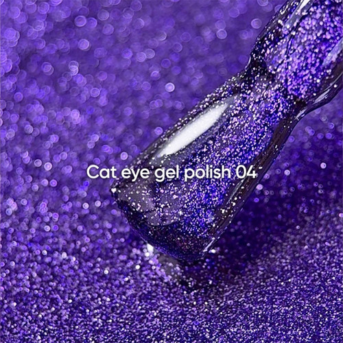 NAILSOFTHEDAY Cat Eye Gel Polish 04 deep purple 6 ml - Фото №2