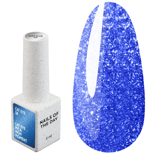 Гель-лак NAILSOFTHEDAY Cat Eye Gel Polish 08 синий 6 мл - Фото №1