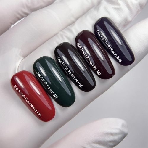 Gel polish NAILSOFTHEDAY 036 Fondant very dark brown 10 ml - Фото №4