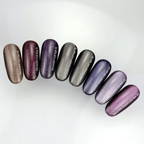 NAILSOFTHEDAY Cat Eye Gel Polish 12 violet 6 ml - Фото №7
