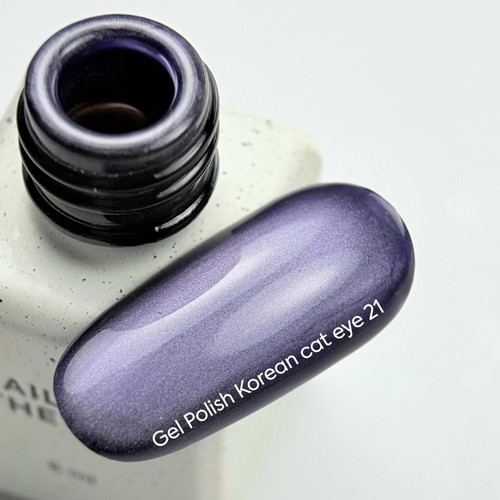 Гель-лак NAILSOFTHEDAY Korean cat eye 21 фиолетовый 6 мл - Фото №2