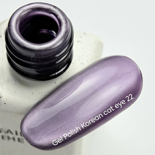 Гель-лак NAILSOFTHEDAY Korean cat eye 22 лавандовый 6 мл - Фото №2