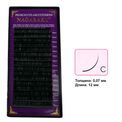 Eyelashes NAGARAKU curl C 0.07 16 rows 12 mm - Фото №1