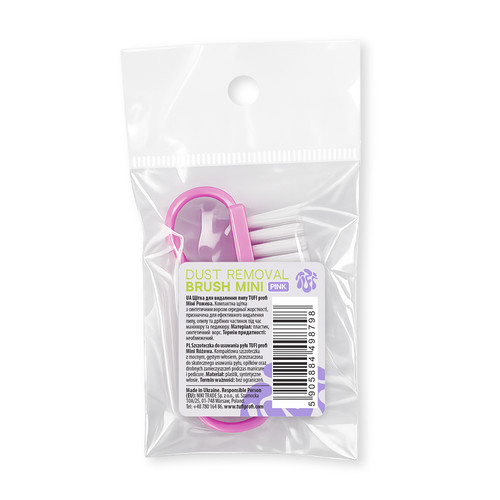 Brush for hands and nails TUFI profi Mini Pink (0330816) - Фото №4