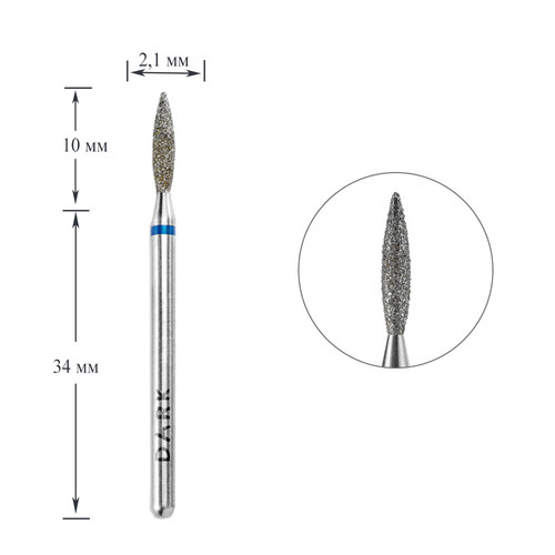 Diamond cutter DARK blue sharp flame 2.1x10 mm