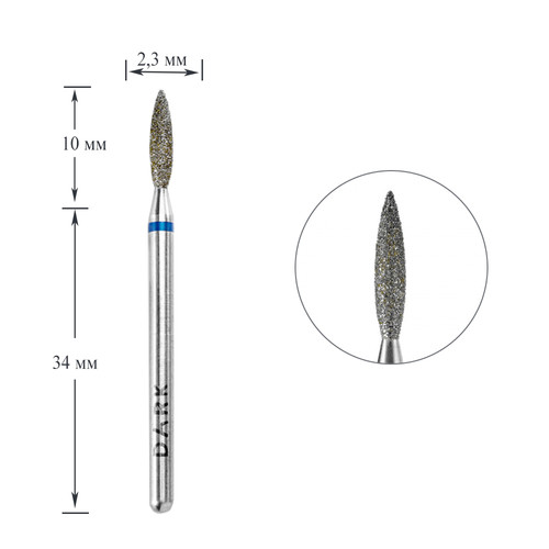 Diamond cutter DARK blue sharp flame 2.3x10 mm