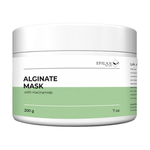 Alginate mask Epilax with niacinamide 200 g - Фото №1