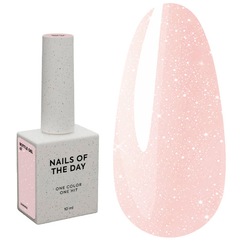 NAILSOFTHEDAY Bottle gel 47 cool pink with shimmer 10 ml - Фото №1