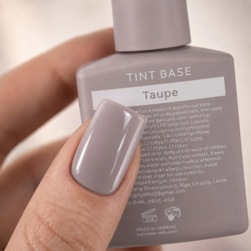 База для ногтей HEYLOVE Tint base Nude Taupe серо-коричневый 15 мл - Фото №4