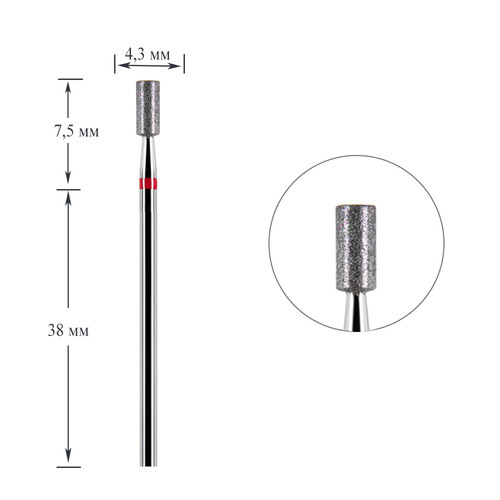 Diamond cutter DARK 128 red cylinder 043 - Фото №1
