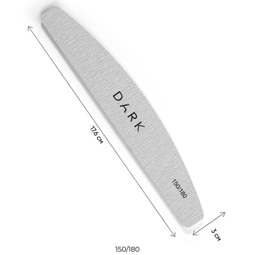 Set of nail files DARK Half Moon on the foam gray 25 pcs. (150/180 grit) - Фото №2