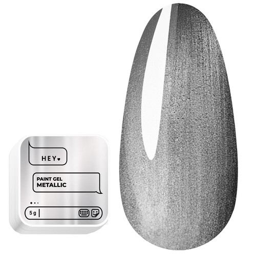 Гель для дизайна HEYLOVE Paint gel Metallic 5 г - Фото №1