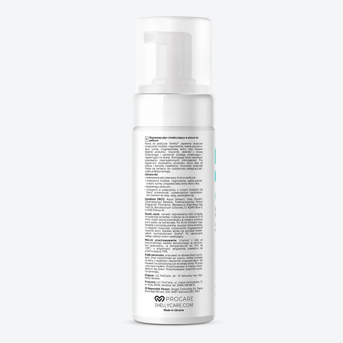 Express foam softener for pedicures Shelly 150 ml - Фото №2