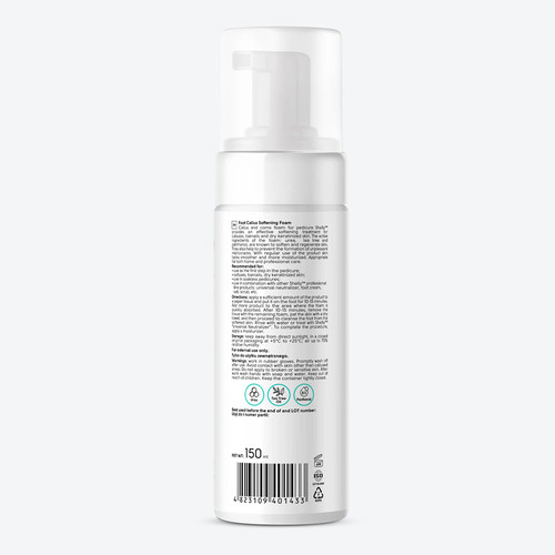 Express foam softener for pedicures Shelly 150 ml - Фото №3