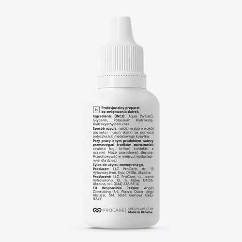 Shelly cuticle remover 30 ml - Фото №5