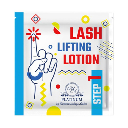PLATINUM Lamination composition Step 1 Lash lifting lotion in sachets - Фото №1